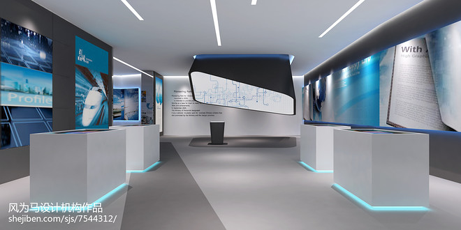 工业园展示空间