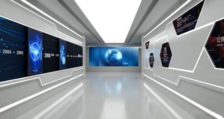 浅谈数字多媒体展厅设计的注意事项